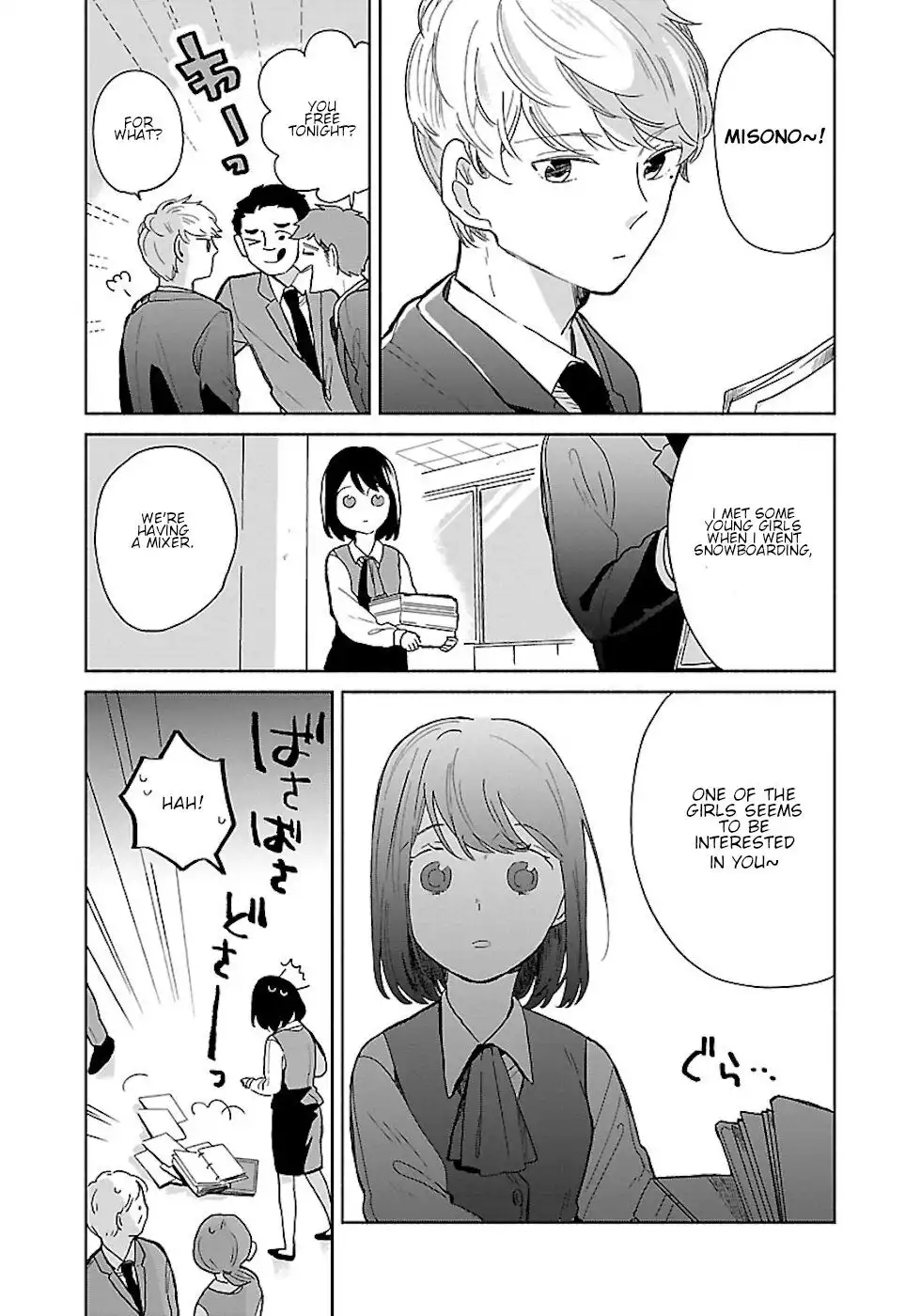 Majo-Senpai Nippou Chapter 22 3